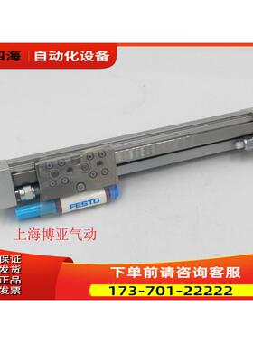 FESTO 费斯托 杆气缸 530906 DGC-8-200-G-YSRW-A 【议价】