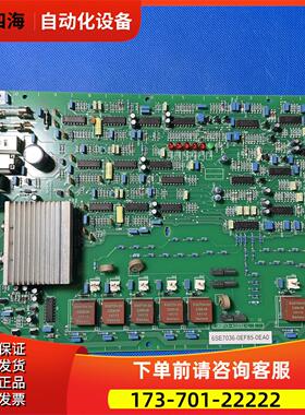 C98043-A1691-L1整流触发板电源板6SE7036-0EF85-0EA0【议价】