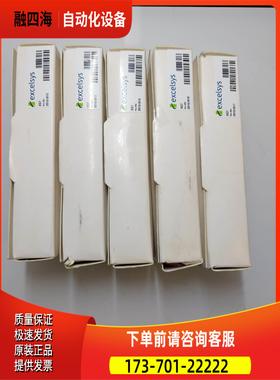 Excelsys 电源模块【议价】