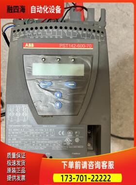 ABB软启动，PST75. PST142 PST300等型【议价】