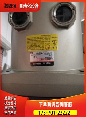 SMC 电阻器 AMG650-10B 【议价】