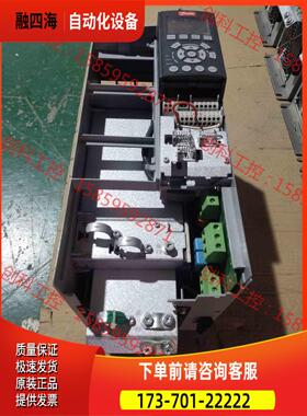 丹佛斯变频器，FC－302P11KT5E20H2XGCXXX【议价】