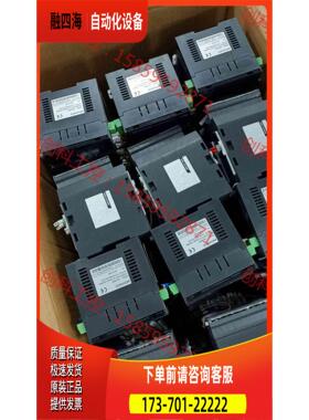 汇川PLC H3U-3232MT 联【议价】