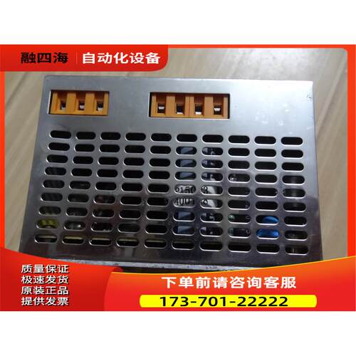 Weidmuller 魏德米勒CP E SNT 150W 26V 6A M 1299300000【议价】