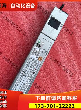 超SUPERMICR PWS-982P-1R 980W电源【议价】