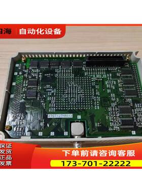 J71BR13A7GT屏-配件板工控包【议价】