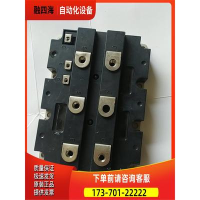 ABB 5SNA1500E330305【议价】