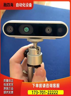 Realsense D415/D435/D435i/D455【议价】