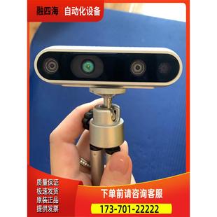 D415 议价 D435 D455 D435i Realsense