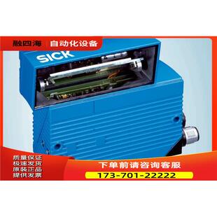 议价 西克固定式 号1041980 1000 条形码 扫描器CLV631