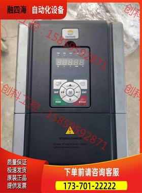 HD30-4T011G/015P 海浦蒙特380V11KW重【议价】