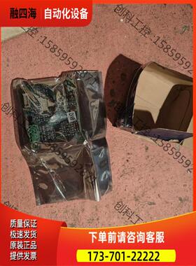 AA81100520128A37，PR0D1104【议价】