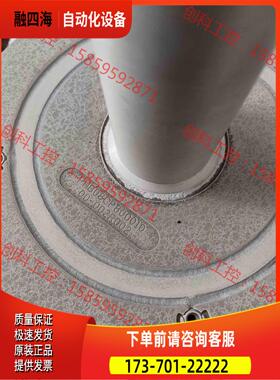 应用材料AMA加热器 PHB08CP8100010【议价】