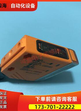 易福门IFMO5H500 O5H-FPKG/US100光电开关【议价】