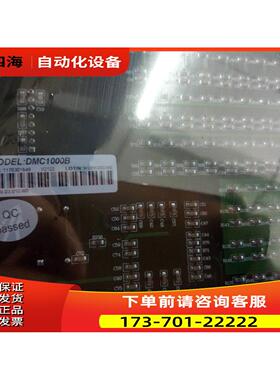 雷赛智能2轴高性能运动控制卡DMC1210/DMC1000B【议价】