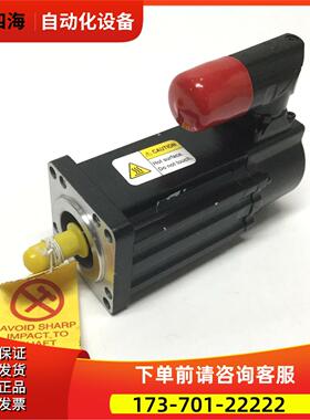 AB VPL-A1001C-PJ14AS 伺服电机【议价】