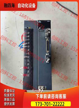汇川伺服器 IS620PT021I-IAB-C 6kw【议价】