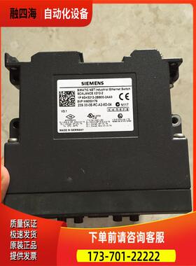 6GK5204-2BB00-2AA3/6GK5108-0BA00-2AA3 【议价】