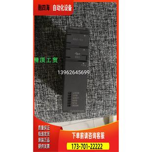 Q系列 Q04UDH 如新新实物照 包【议价】