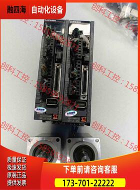 伺服400瓦j4，MR-J4-40A，HG-KR43【议价】