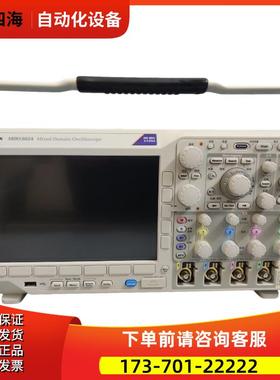 泰克MDO3024 3014 3034 3054 3104示波器DPO3012MSO3052【议价】