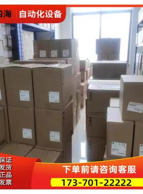 5069-IF8 【议价】