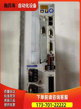 KOLLMORGEN科尔摩根器S7240S-NANAPM 【议价】