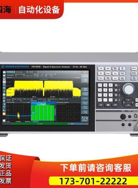 R&S罗德与施瓦茨FSVA3030 3007 3013 3004 3044 信号与频谱分析仪