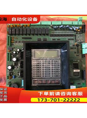 浩 RP-1200PLUS主板notifier诺帝菲尔SN-RP-1002P气体灭火控制盘