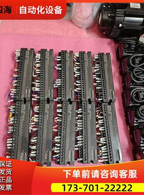 CCLINK远程IO模块AJ65SBTB1-32DT，一【议价】