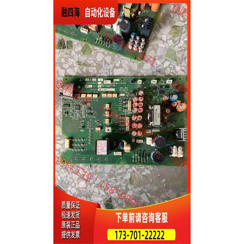 A74MA0.4 A74MA0.75 A74MA1.5 A7【议价】