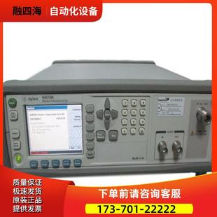 议价 E751蓝牙仪安立MT8852B E6640A 安捷伦是德N4010A