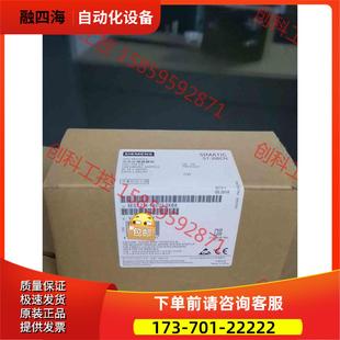 1BD23 议价 0XB8 214 6ES7 6ES7214