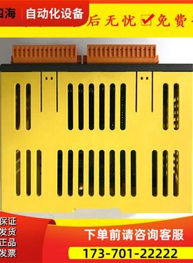 A03B-0823-C013 C011 C012 C014 C015 新款黄色外壳IO【议价】