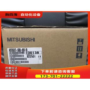 SBD A953GOT 人机界面 议价 触摸屏
