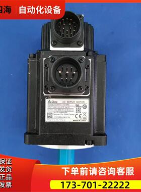 没有包装A21000瓦伺服电机ECMA-C11010RS【议价】