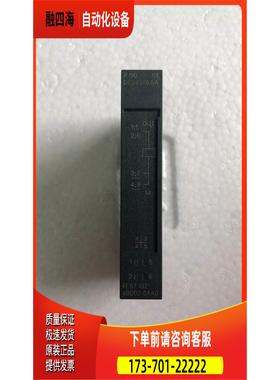 6ES7 132-4BD02-0AA0 实物 【议价】