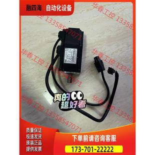 40B30CB 议价 U231Z 成 汇川马达400W ISMH4