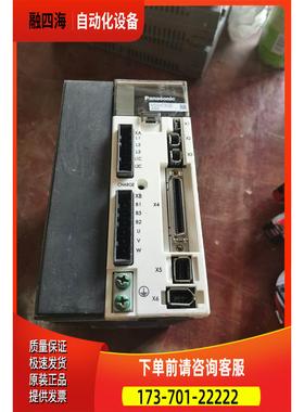 伺服器MDDHT3530CA1，片，【议价】