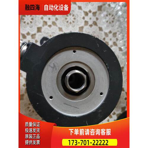 baumer堡盟编码器HOG9G DN 1024R，1【议价】