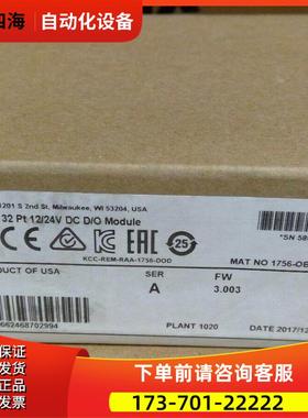 AB 1756-OB16 1756-OB32 175【议价】