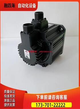 GYG751CC2/102CC2/152CC2/202CC2-T2G/T2E 【议价】