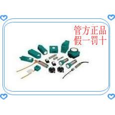 P+F倍加福开关UC6000-30GM-IUR2-V15【议价】