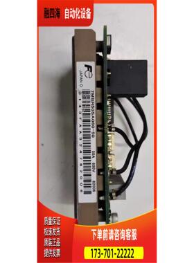 模块 BU288B415G52 with 7MBR50SA060-50 【议价】