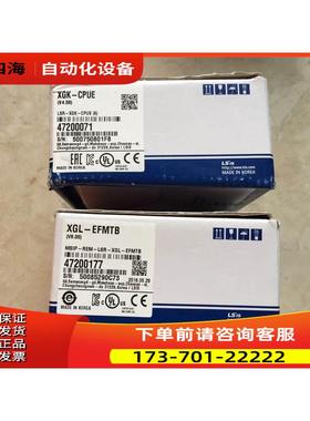 XGK-S XGK-H XGT-DMMA LS 【议价】