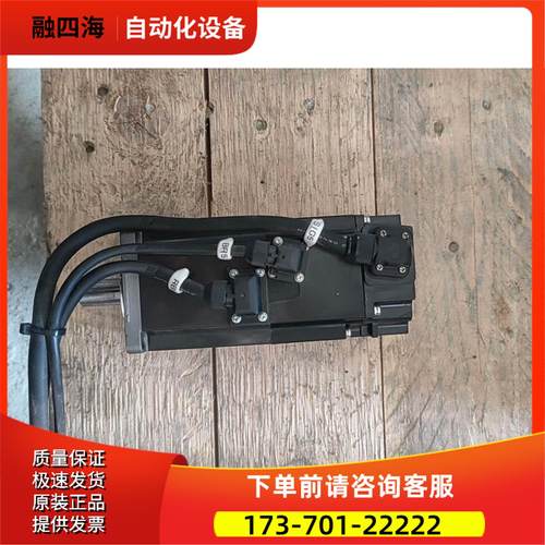 电机，HG-KR43B ，400【议价】