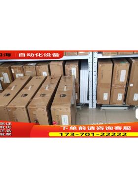 CR5DLPUFF07E 240G全业务灵活插卡单板LPU【议价】