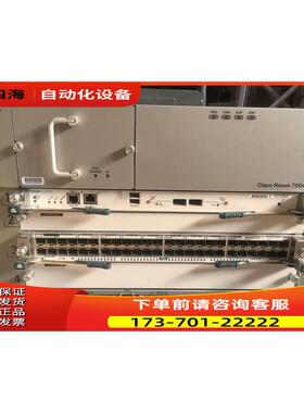 Nexus 核心机 N7K-C7004 带双电 可配板卡【议价】
