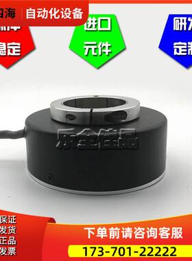 H80K20-600-G24F-8M工业自动化控制光电编码器内孔20mm【议价】