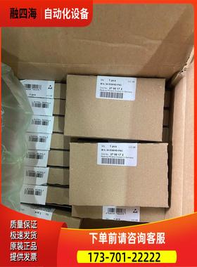 2700172 IB IL 24 DO8/HD-PAC 【议价】